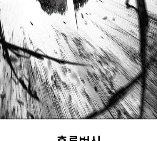 16436055987401qfuxth0u3x.jpeg