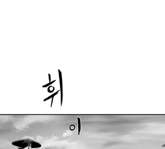 16436056047164g00w61db6y.jpeg