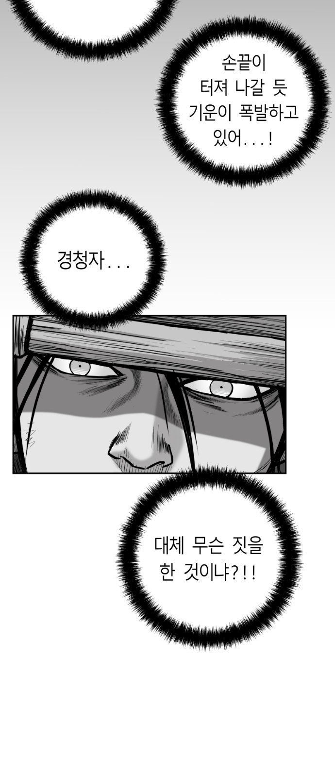 1643605621751nhy3y6vak.jpeg