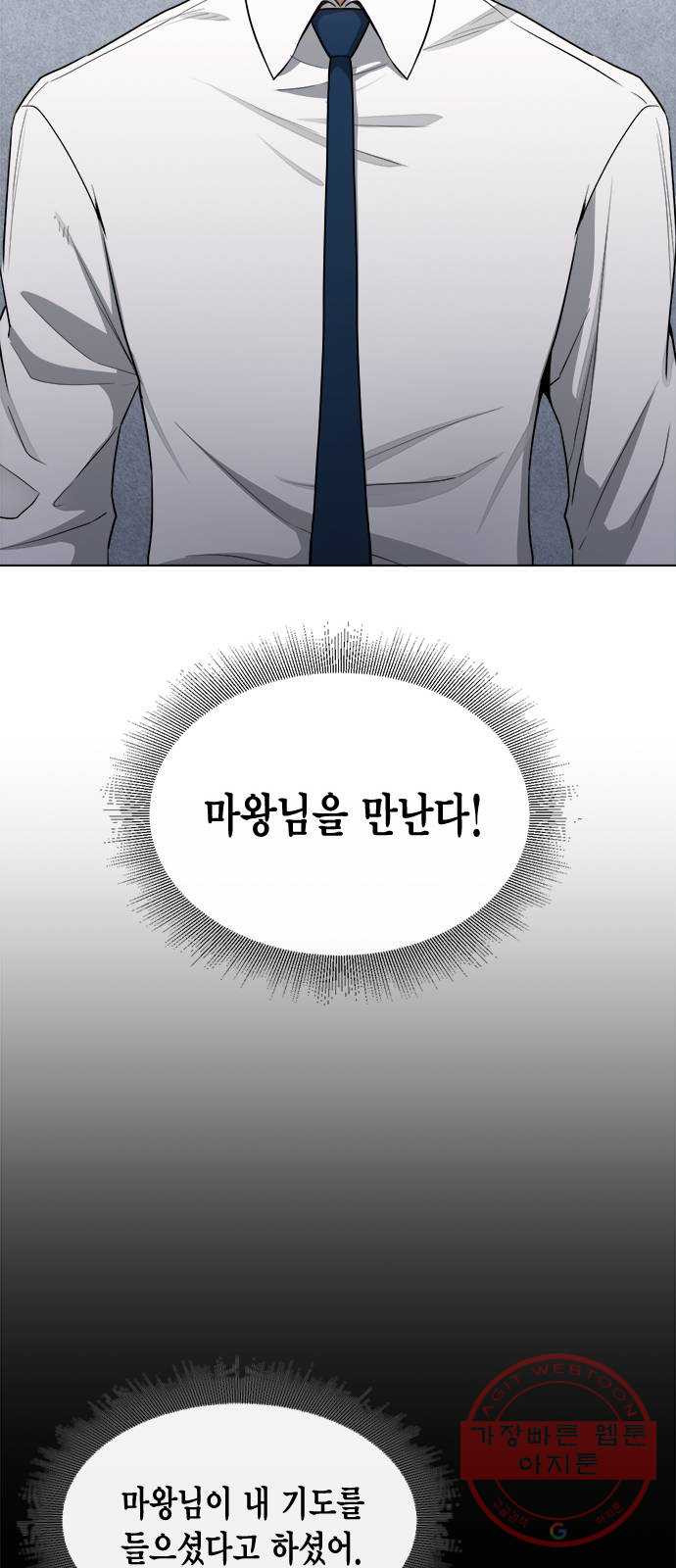164360687478902ub7s36lhg.jpeg