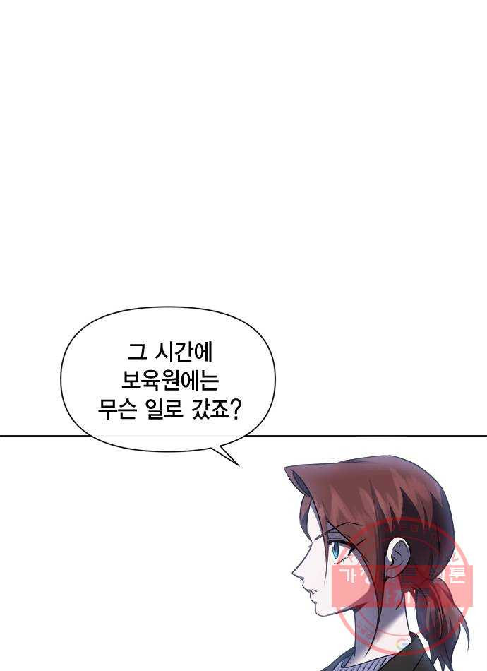 1643606876323gn7oqe3qdq.jpeg