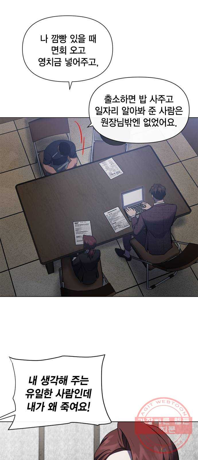 1643606877043d2z1f2htic4.jpeg