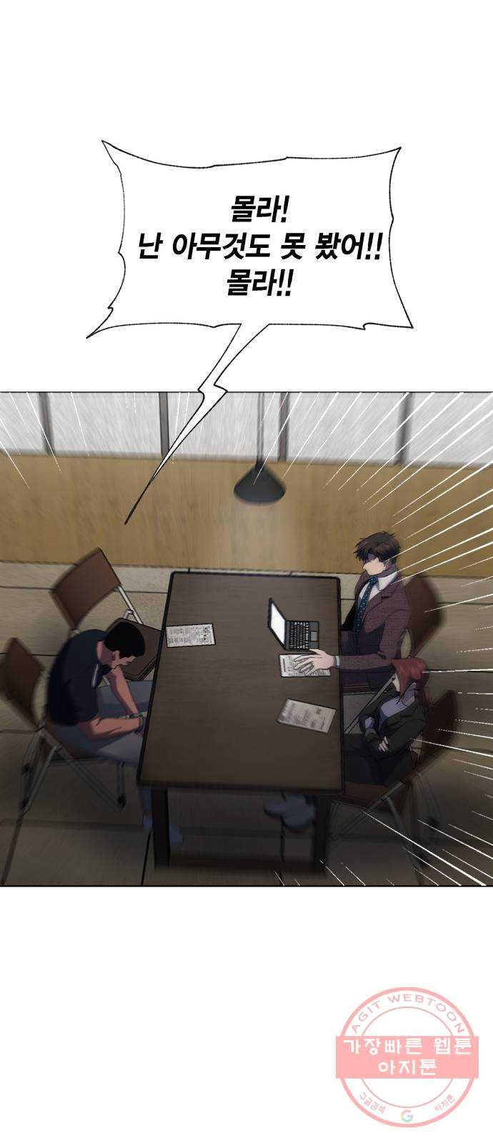 16436068875801i0lzt85toa.jpeg