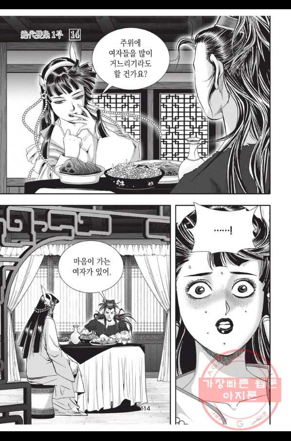 1643603920733q0uytaew6n.jpeg