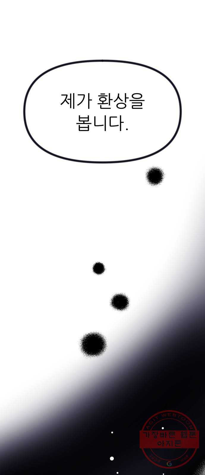 16436069970728do45hfavoj.jpeg