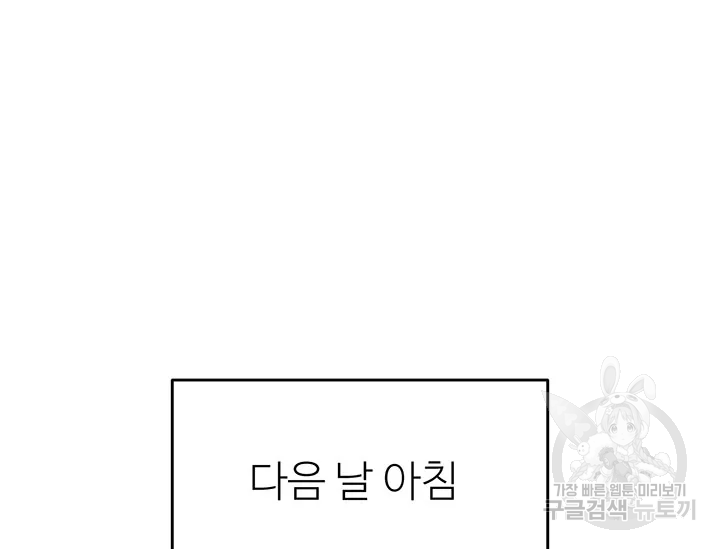 1641300935289wsq3khxqob.jpeg