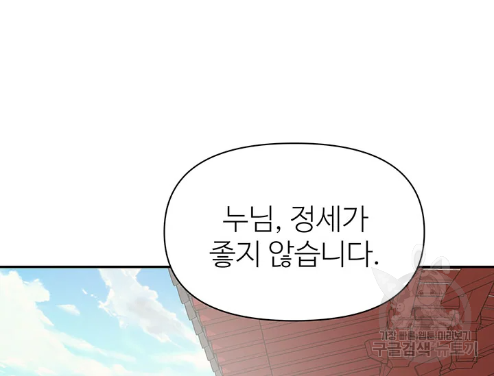 16413009369374ryujxhyzd.jpeg