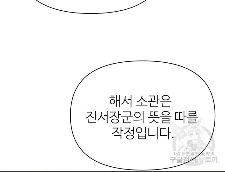 1641300945186kjogqu821wk.jpeg