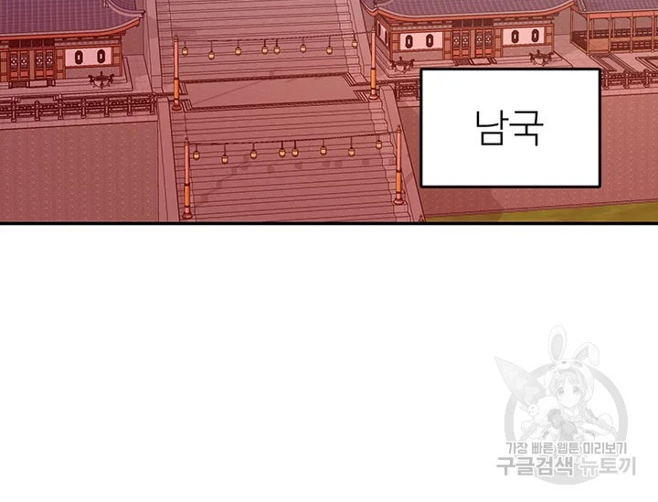 16413009529322huxm2so5y1.jpeg