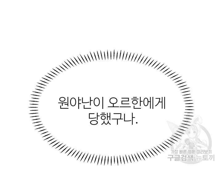 1641300957359s9nyp4slsue.jpeg