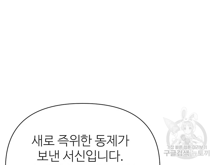 1641300959934whht59dfcnn.jpeg