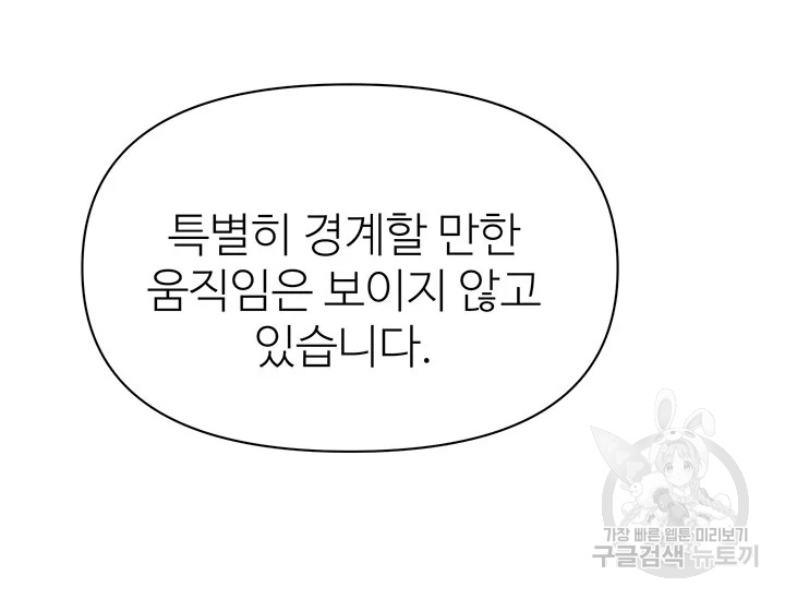 1641300960572vvns920s1qq.jpeg