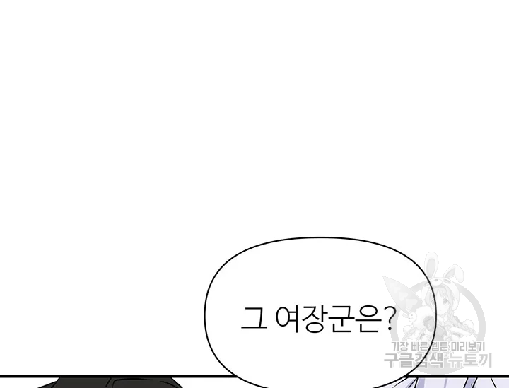 1641300960678y86l8cam64.jpeg