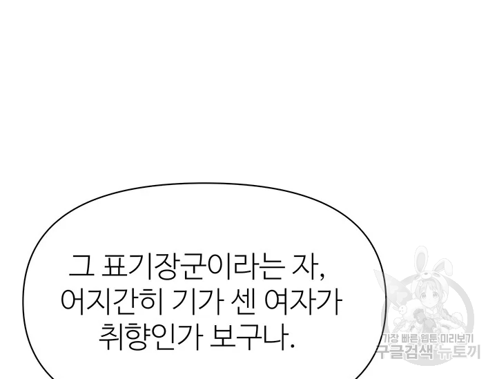1641300961120haomjagpvc9.jpeg