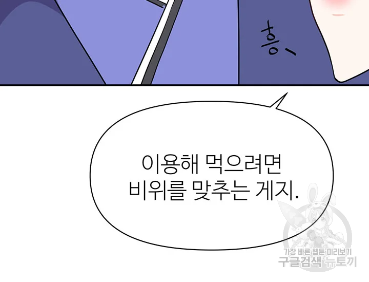 1641300967298nc6nevlt6uc.jpeg