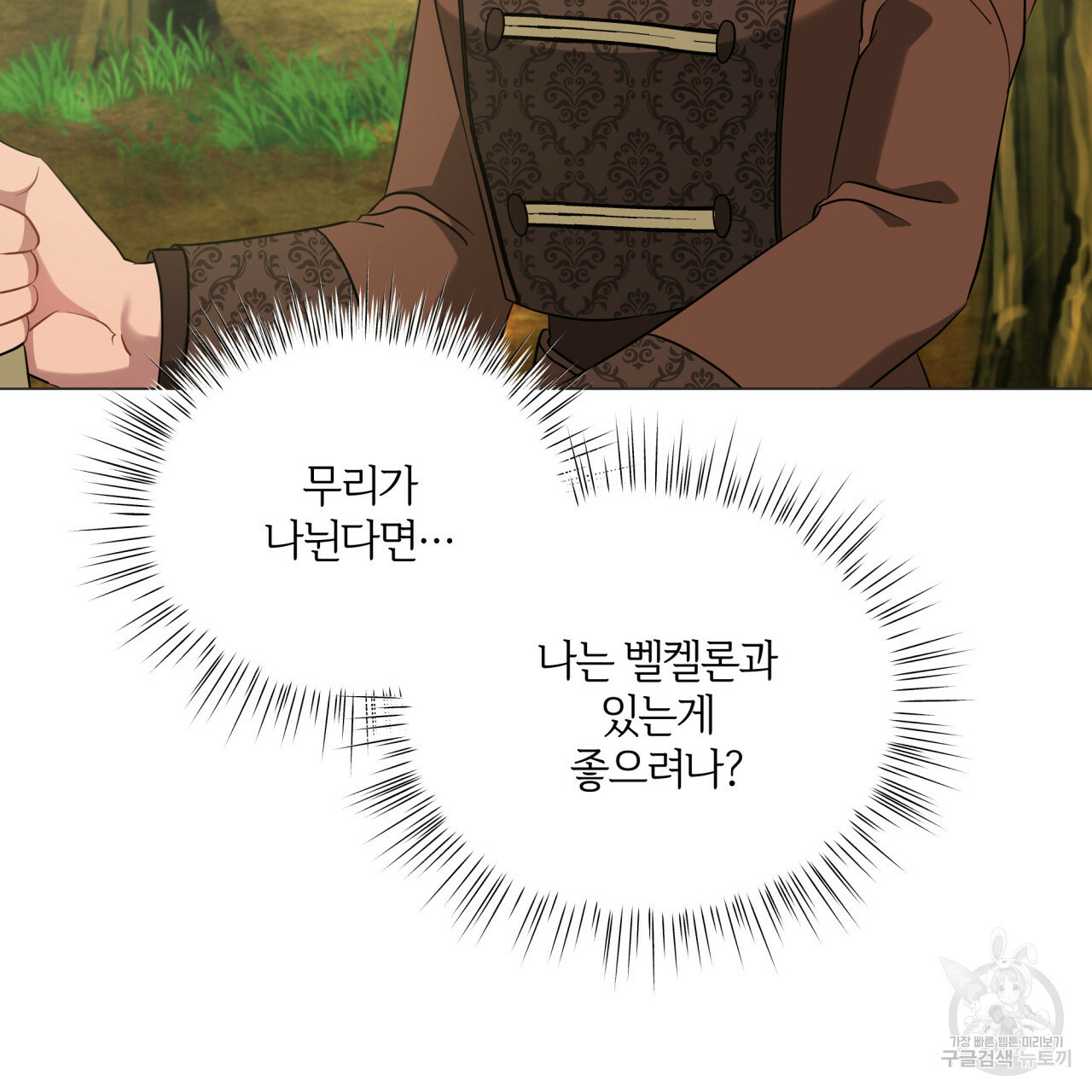 1641303325962lmt73tsifph.jpeg