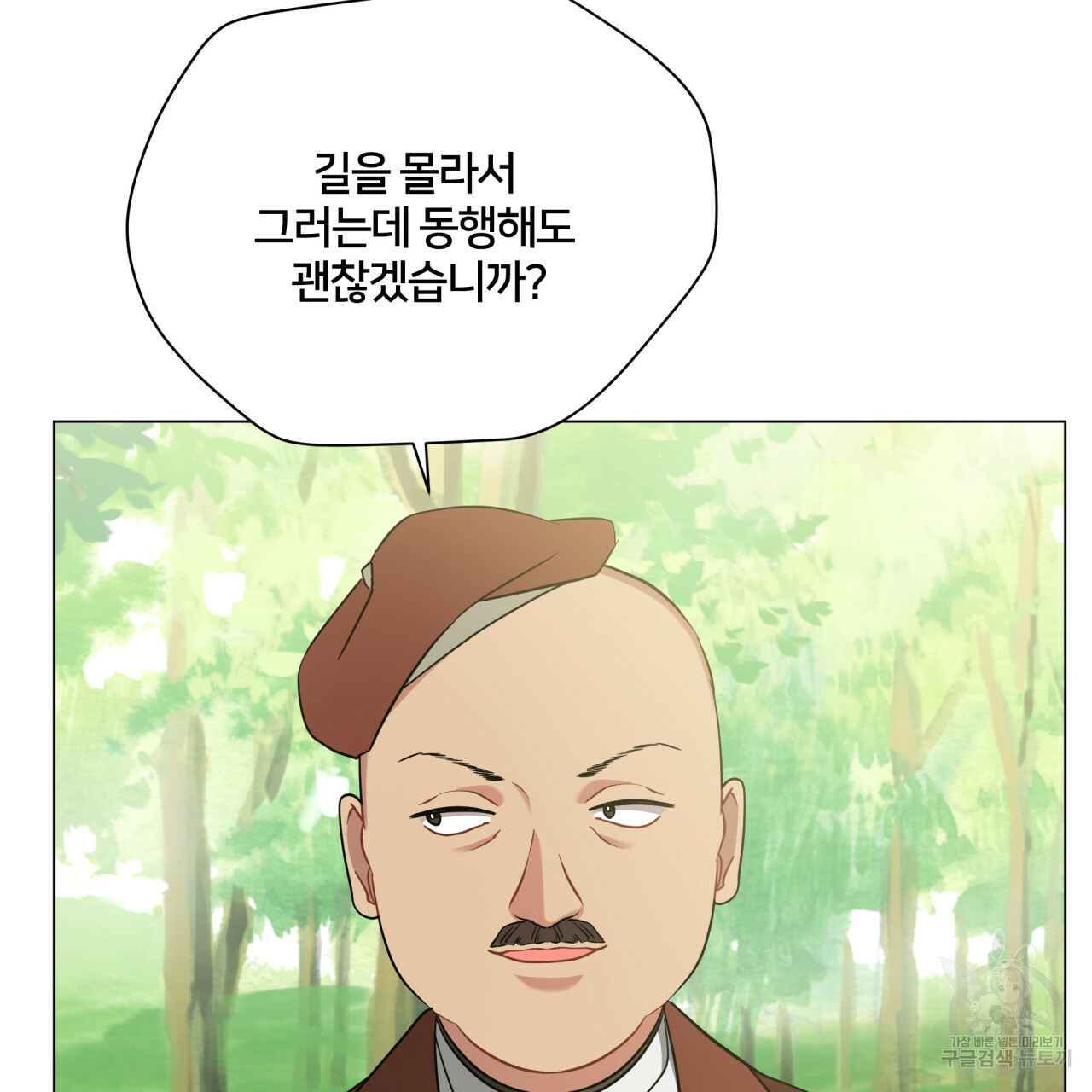 1641303330818y5rku0jfjv8.jpeg