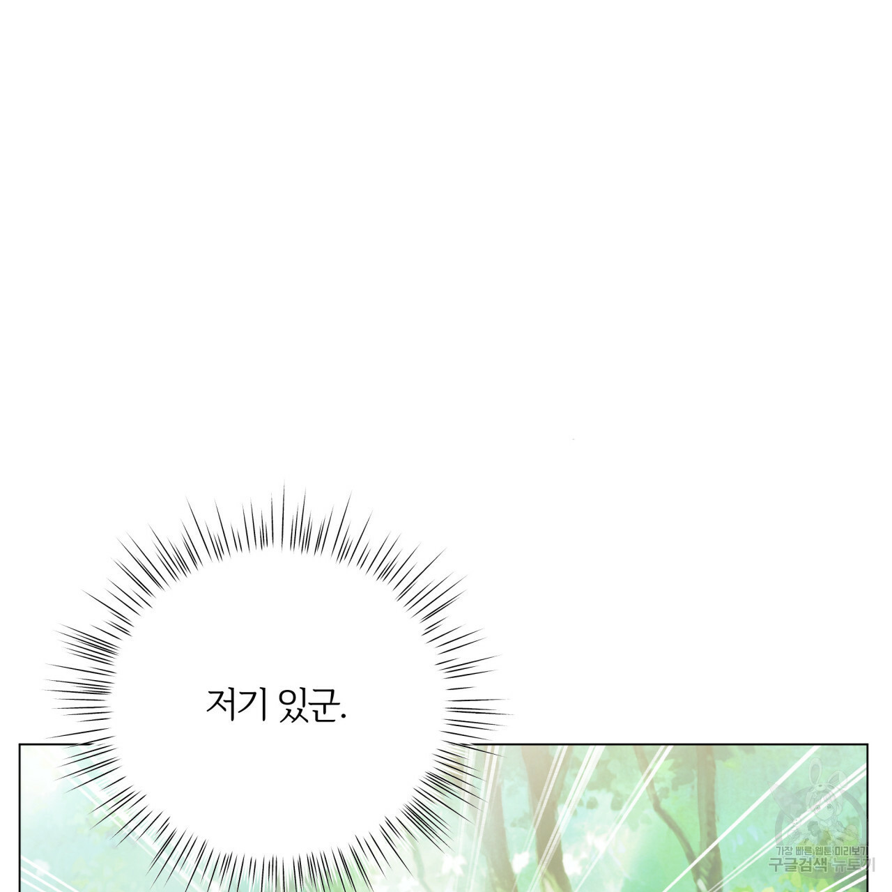 1641303347537rwkc2mc2pgb.jpeg