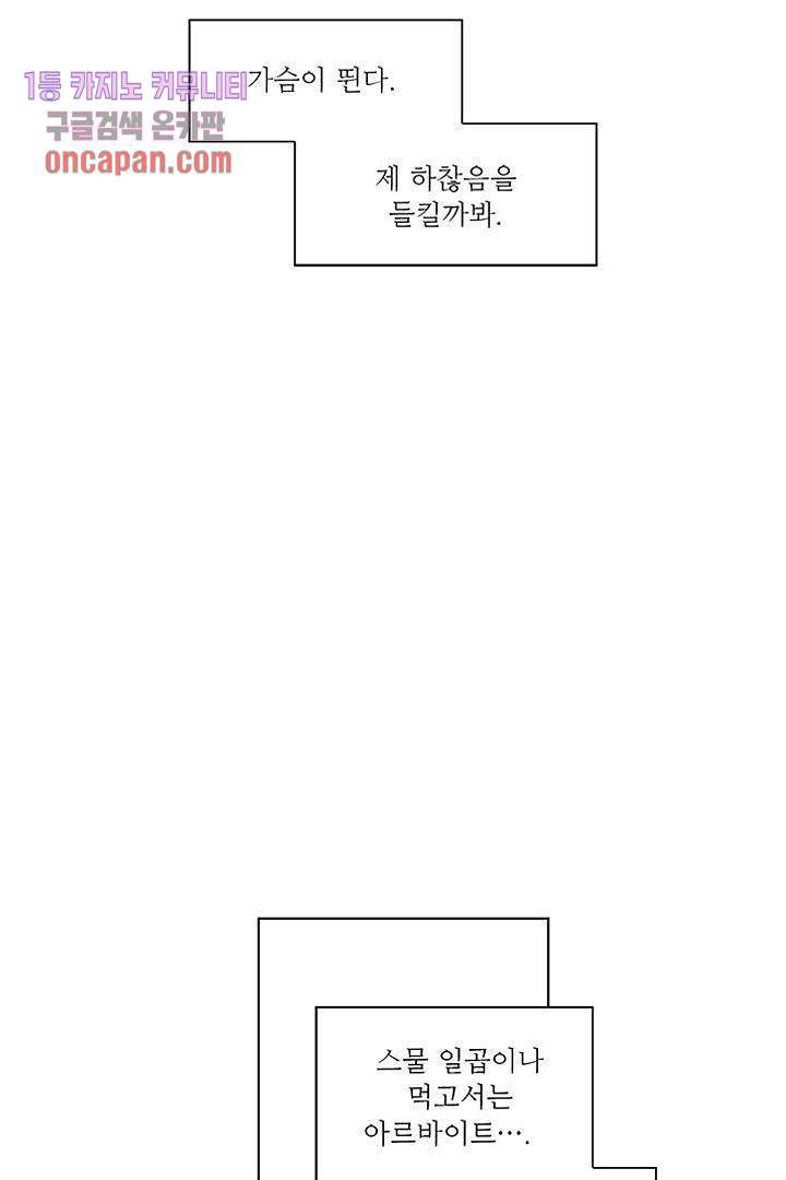 1641303781112qa4fhzxb05.jpeg