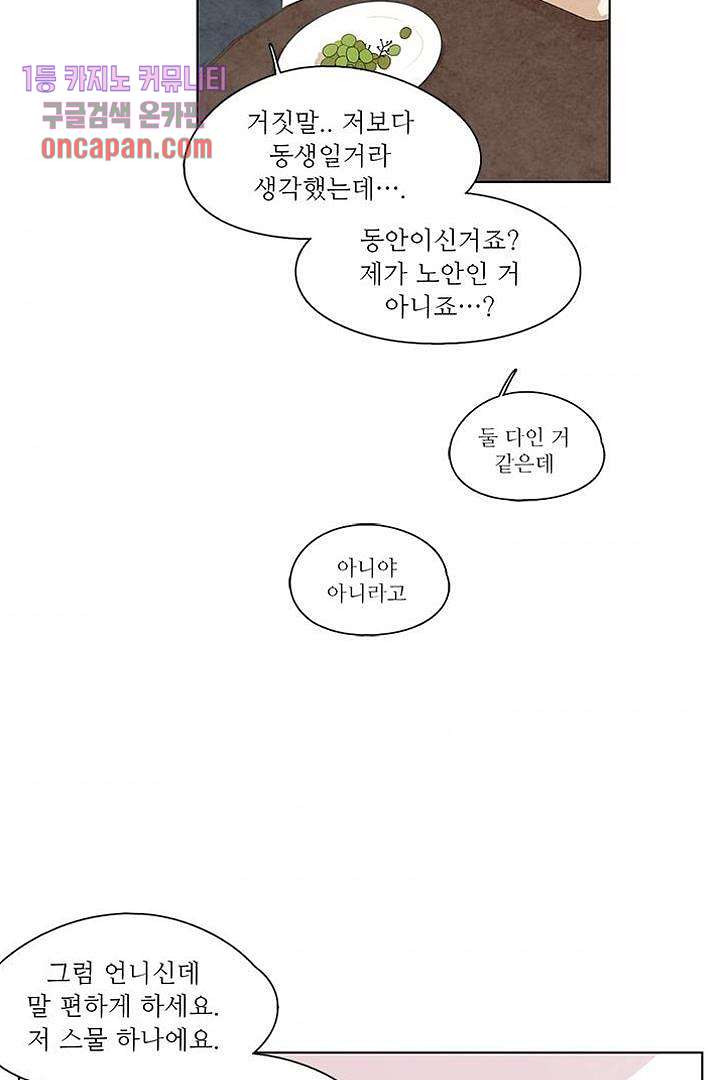 16413037817309pl26u77vaw.jpeg