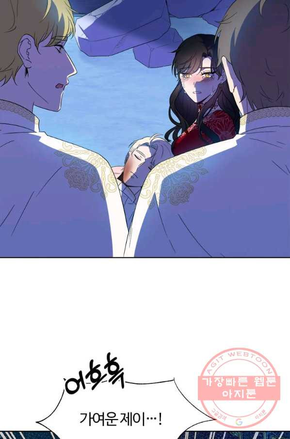 1641351481790inlidv2sulf.jpeg