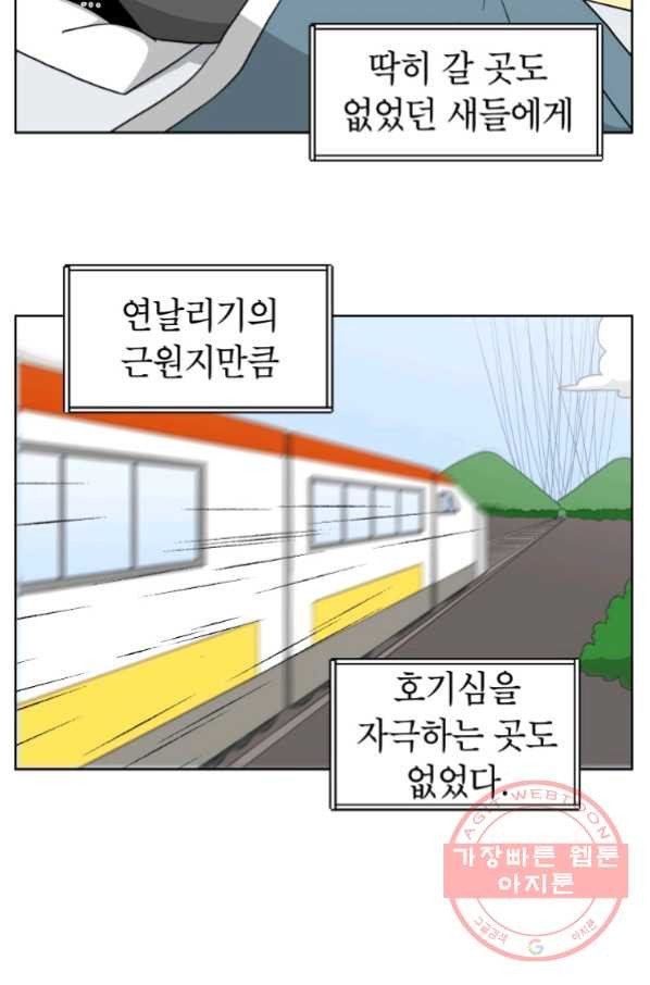 16413521832258dz1qgv6fx.jpeg