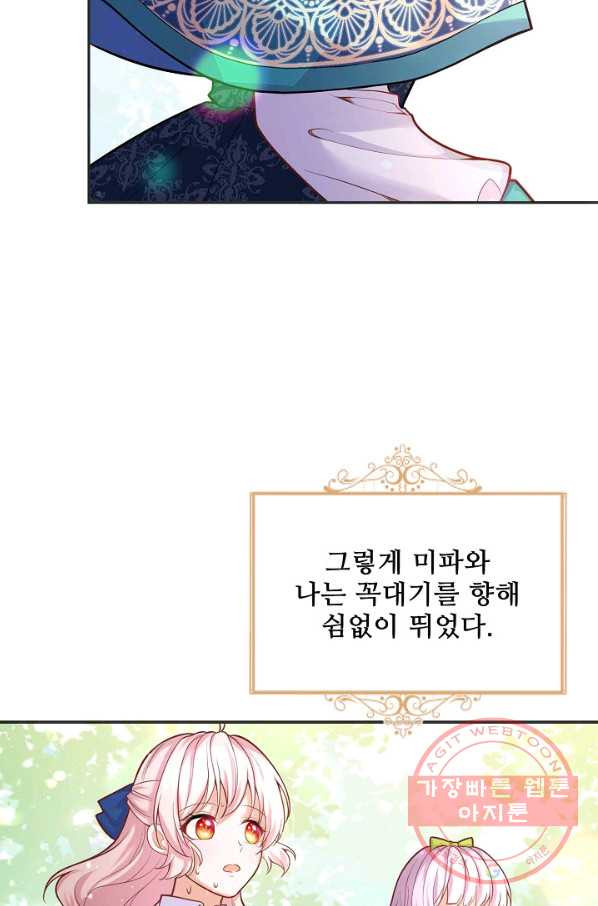 1641349885789yoguk25kfcd.jpeg