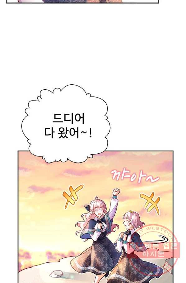 1641349887420j4jb72g8idr.jpeg