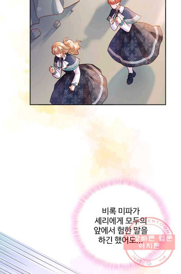 1641349890823wurso1by4op.jpeg