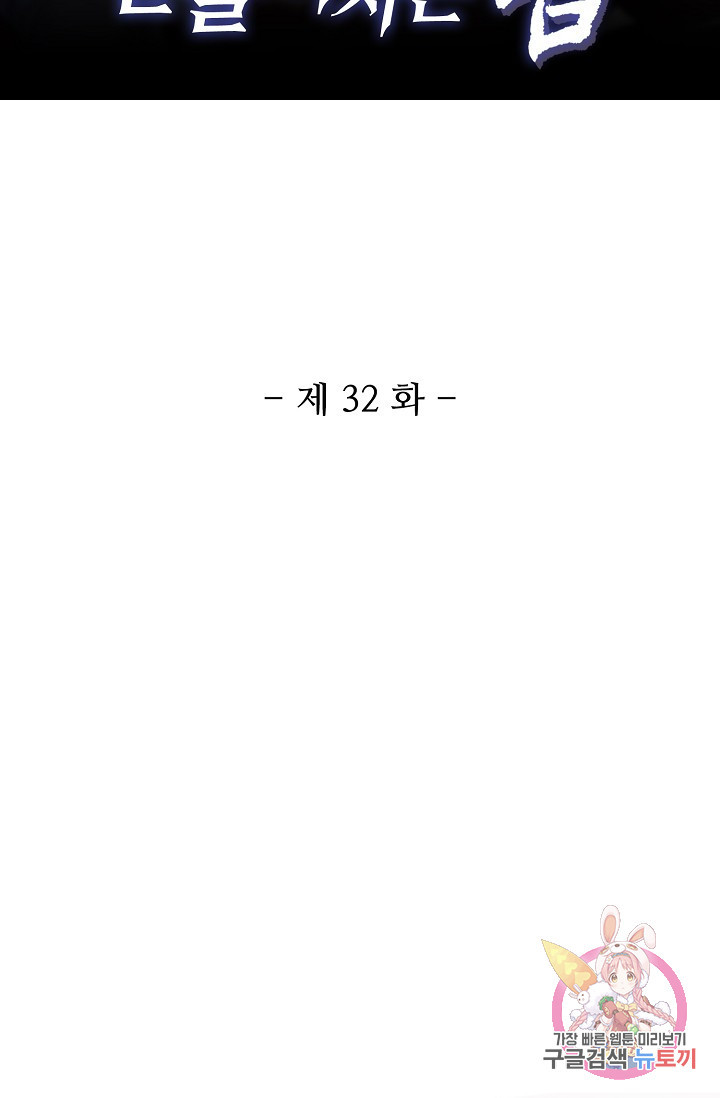 1641355513765n599baltsan.jpeg
