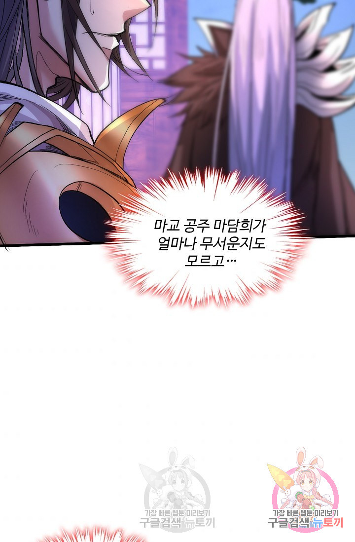 1641355513982i8dxhcv6ch.jpeg