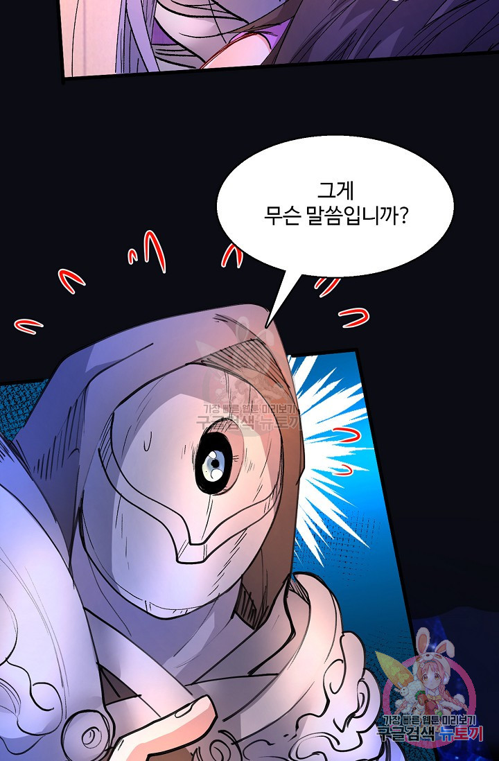 1641355515478v8178f09ye.jpeg
