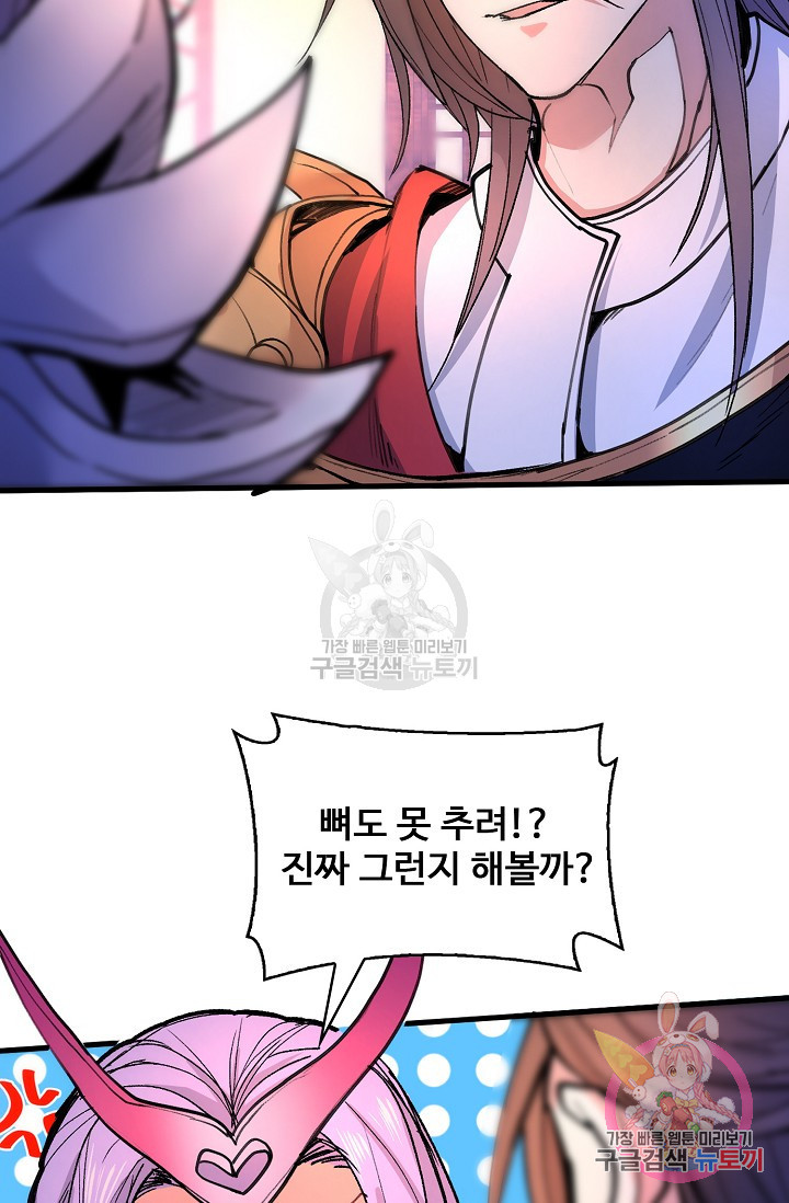 16413555167461ncyk2z2y5x.jpeg