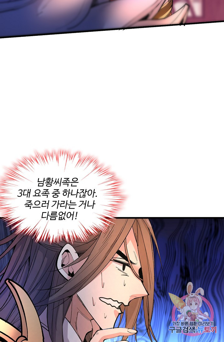 16413555178240ouxtlfzrrp.jpeg