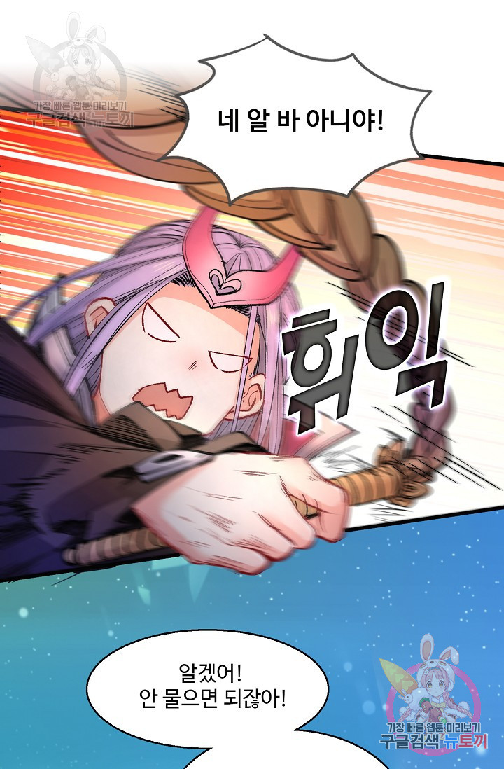 16413555195624bpe3nex1mc.jpeg
