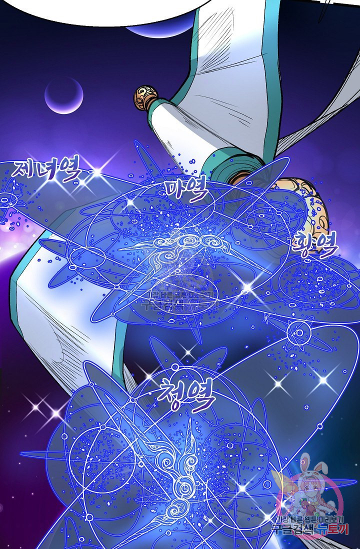 1641355520290a3tmpqxnmqf.jpeg