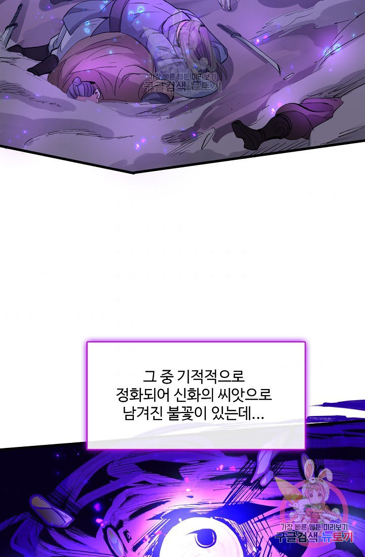 1641355521337iydqhyxwj6.jpeg
