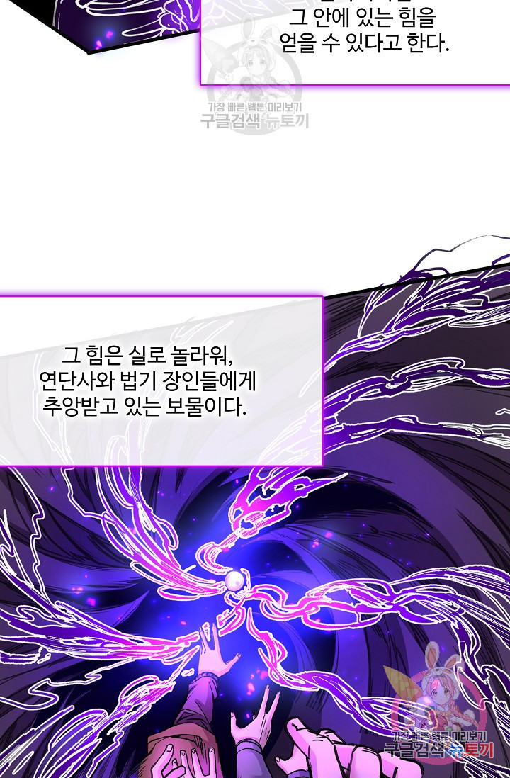 1641355521540uldww9nuxn.jpeg