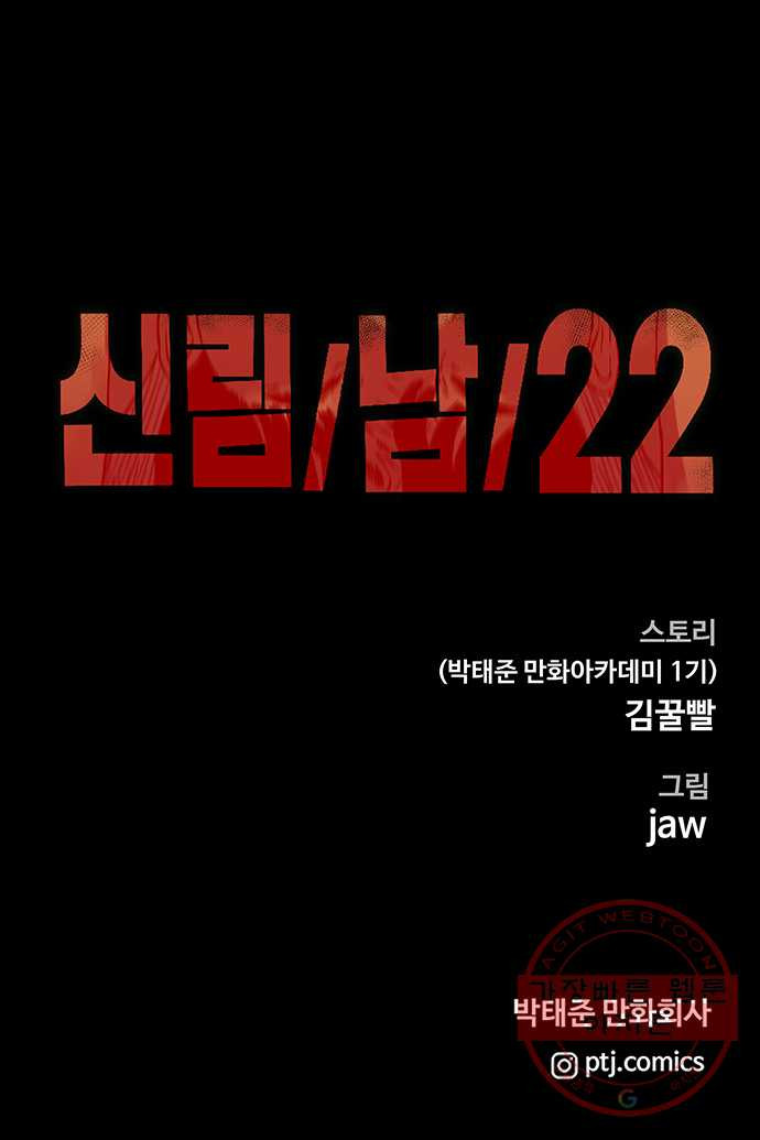 16414334242638utjwnzzq4.jpeg