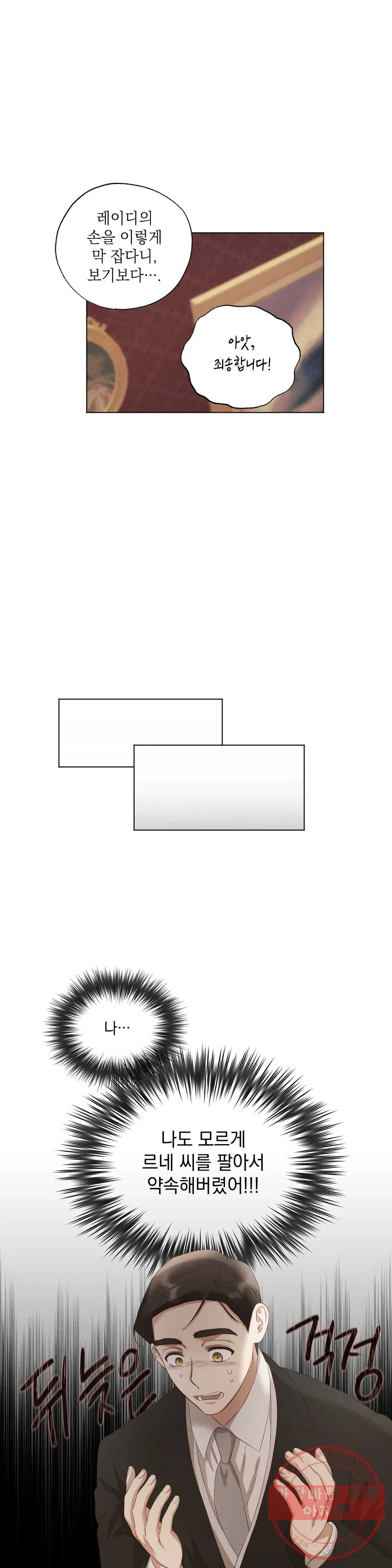 1641432863919avl41kk0jn6.jpeg