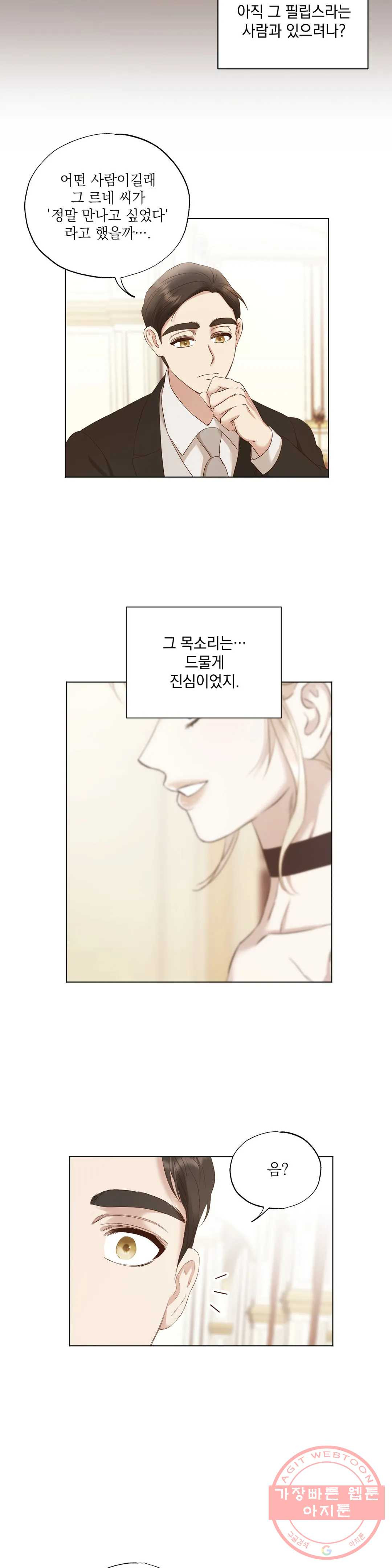 1641432864122r9ousu4vsx.jpeg