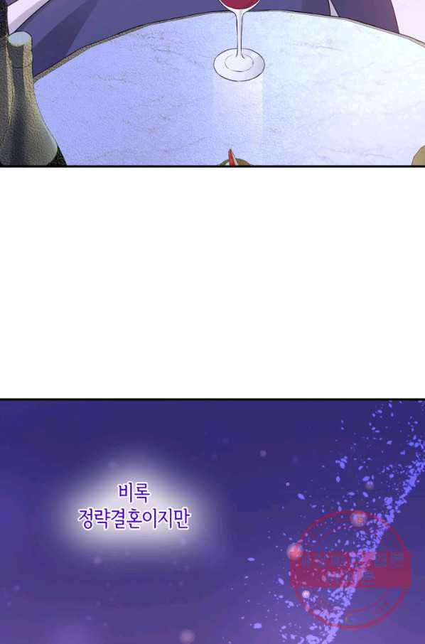 1641434569867wgkdy3r4ktt.jpeg