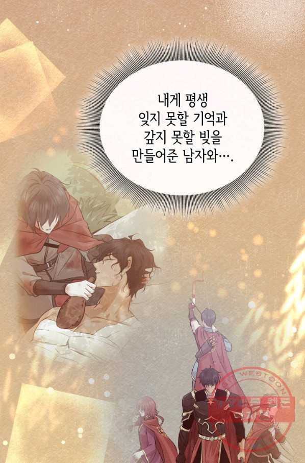 1641434289144nw8kxy44pp.jpeg