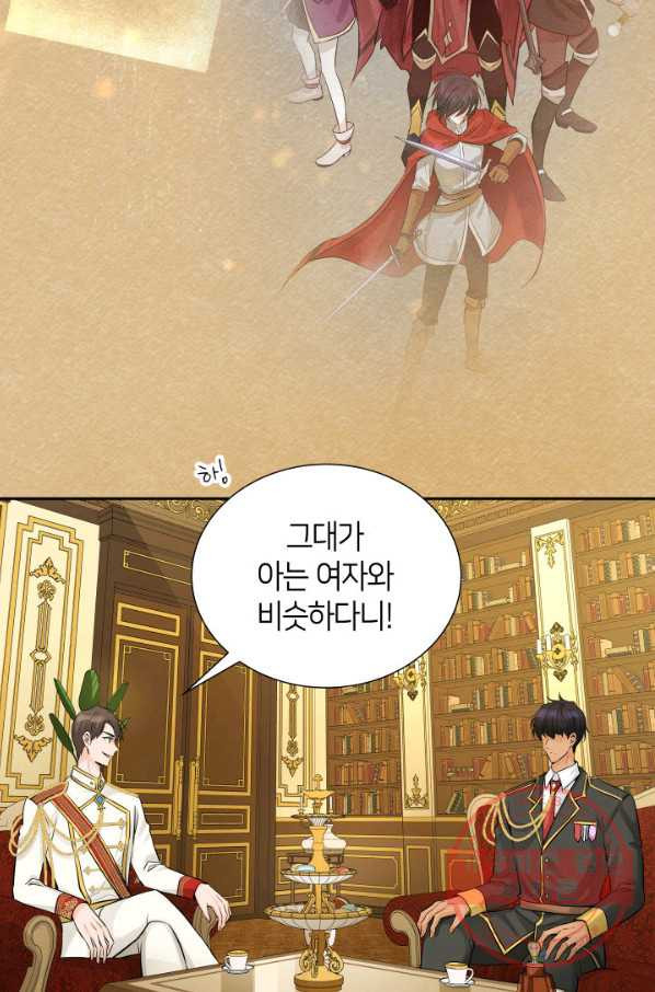 1641434289247rowkqoyine.jpeg