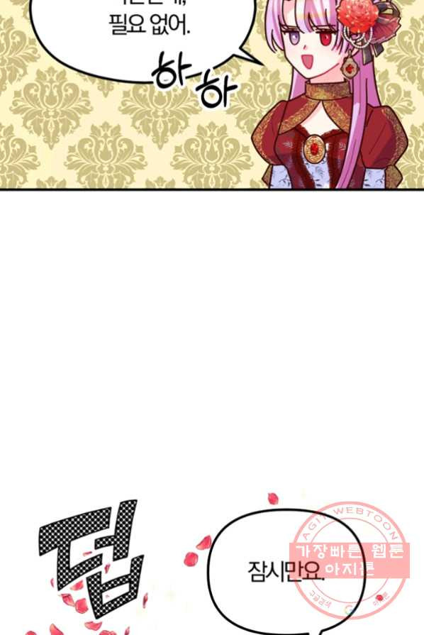 16414342984814sv1agych1w.jpeg