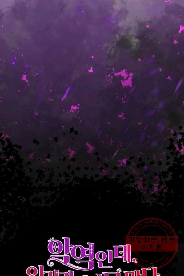 1641434304110ax73qjt45rr.jpeg