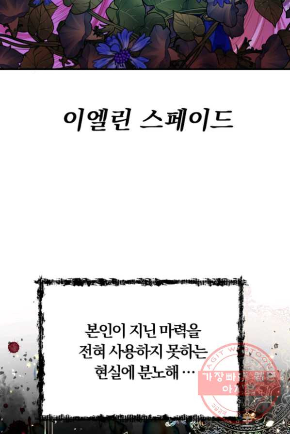1641434314341iao8uwj6hgb.jpeg