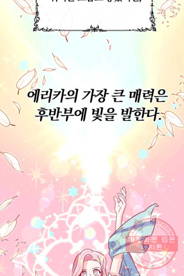 1641434317188ws9b1o14crk.jpeg