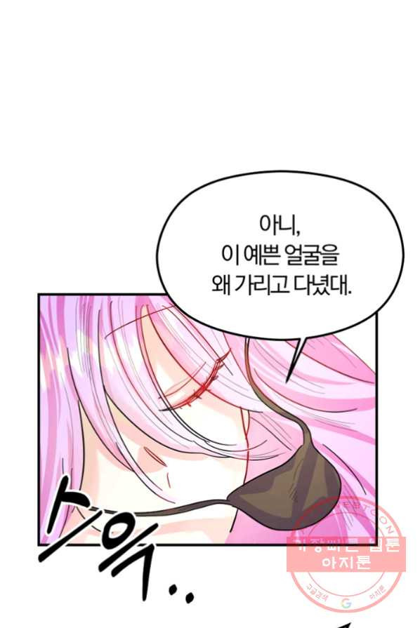 1641434318624seobpfsx6o.jpeg