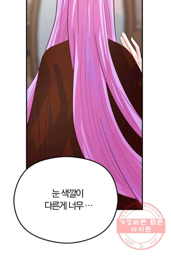 1641434319243p09ryu5c9f8.jpeg